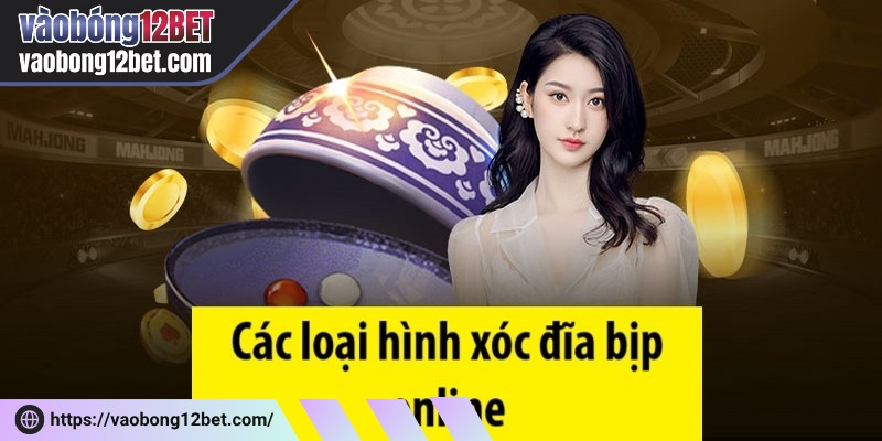Sửa thuật toán giảm tỷ lệ thắng là một loại hình gian lận phổ biến hiện nay